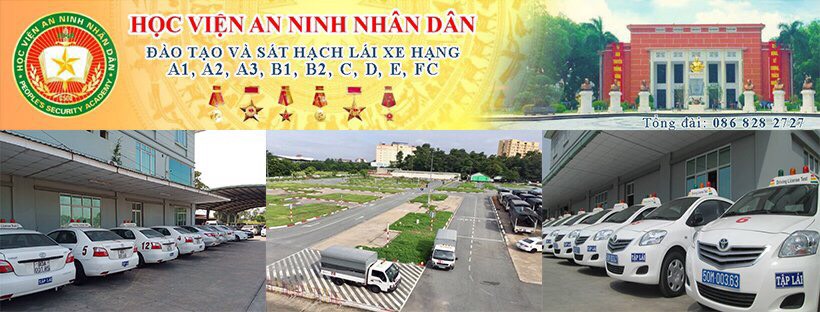 Học viện an ninh