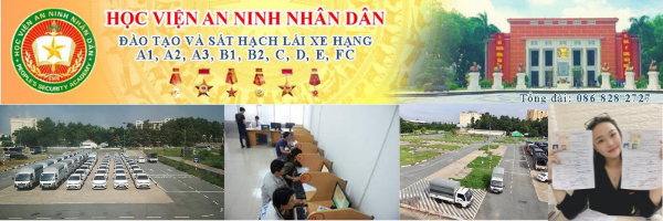 Học viện an ninh